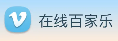 在线百家乐 Logo